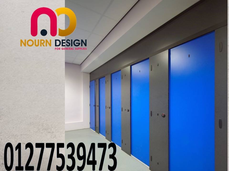 Compact – Greenlam 01277539473