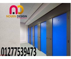 Compact – Greenlam 01277539473 - 1