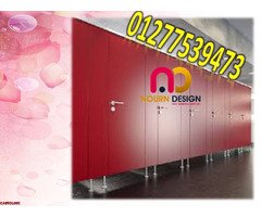 Compact – Greenlam 01277539473 - 5