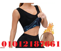 مشد سويت شيبر الحريمي - حارق دهون و مُنسّق قوام 01012187661 - 1