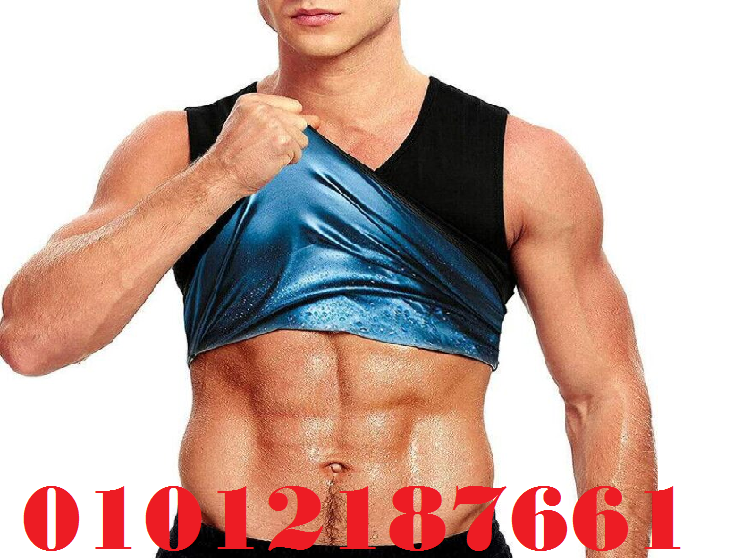 مشد سويت شيبر الحراري للرجال والسيدات - حرق الدهون وشد الجسم 01012187661