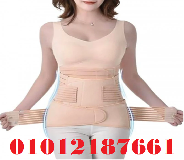 مشد النفاس والولادة الثلاثي - للبطن، الخصر، والأرداف 01012187661