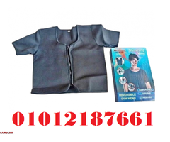 صديري نص كم - حل مثالي للتخلص من ترهلات الصدر 01012187661 - 1