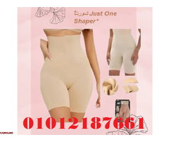 شورت يونج بودي - التخسيس والتنحيف بفعالية 01012187661 - 1