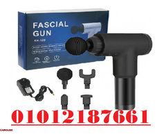 جهاز المساج المسدس متعدد الاستخدام - Fascial Gun لتخفيف الآلام والاسترخاء - 1