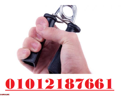 مصنع المقبض الزوجي لتقوية عضلات اليدين والذراعين - تمارين احترافية 01012187661 - 1