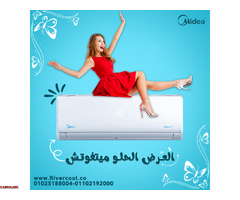 تكييف ميديا ميشن 1.5 حصان بارد مميزات تكييف ميديا ميشن برو - 2