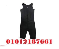 بدلة تخسيس امريكي كاملة 01012187661 - 1