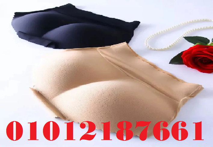 بوش اب علي شكل اندر يبرز الأرداف ويرفعها 01012187661