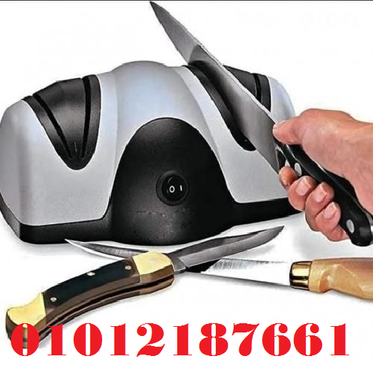 مسن كهربائي للسكاكين - 2 عين - شحذ سريع ودقيق 01012187661