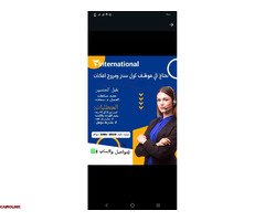 كول سنتر ومروج اعلانات - 2
