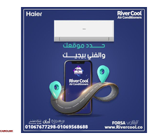 خد نفس بارد ونقي مع هاير سمارت كول - 1