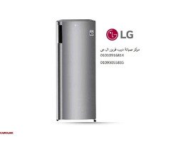 اصلاح ديب فريزر ال جى طامية ‎ 01207619993 - 1