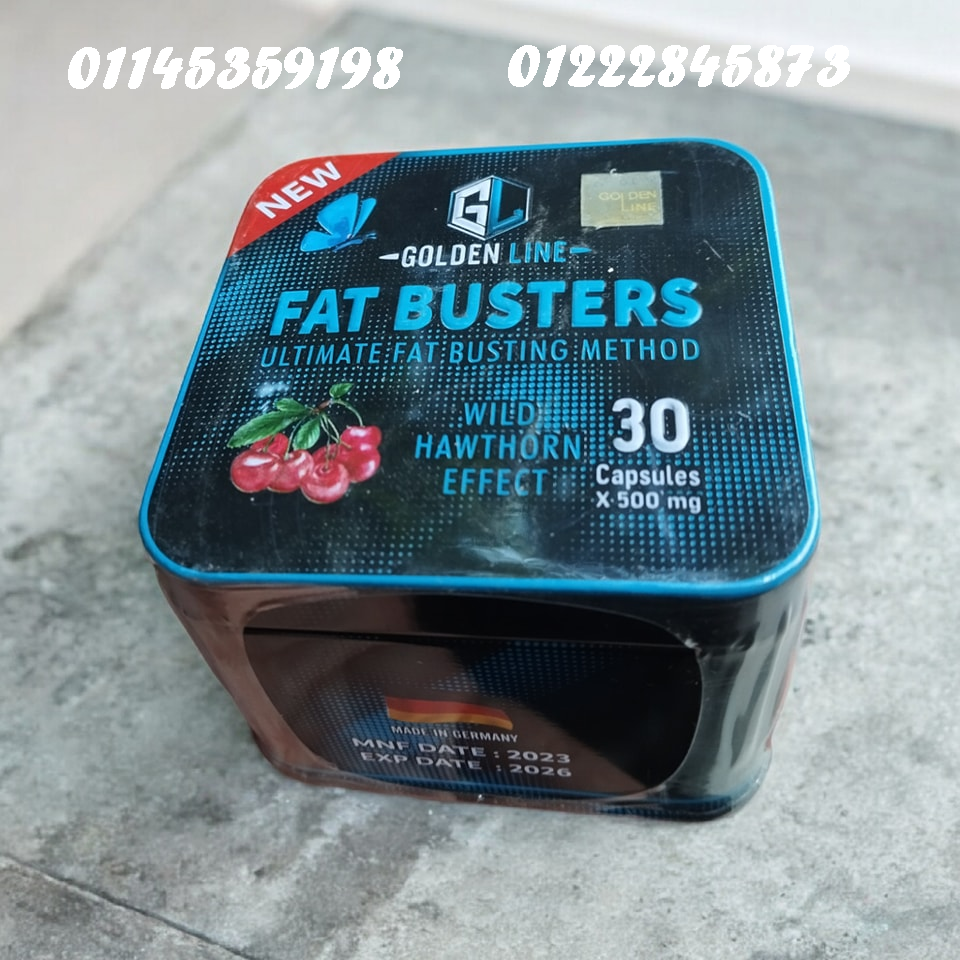 ???????? فات باسترز – حان وقت القضاء على الدهون الزائدة! ????????