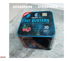 ???????? فات باسترز – حان وقت القضاء على الدهون الزائدة! ???????? - 1