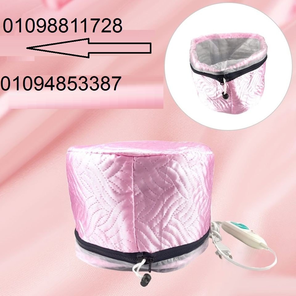 الكاب الحراري لتقوية الشعر من جذوره