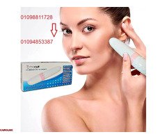 قلم مساج هزاز متعدد الاستخدام - تدليك واسترخاء فعال - 1