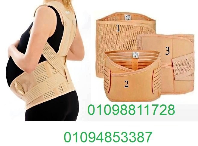 مشد النفاس والولادة الثلاثي - للبطن، الخصر، والأرداف