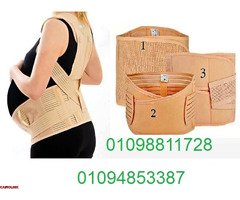 مشد النفاس والولادة الثلاثي - للبطن، الخصر، والأرداف - 1