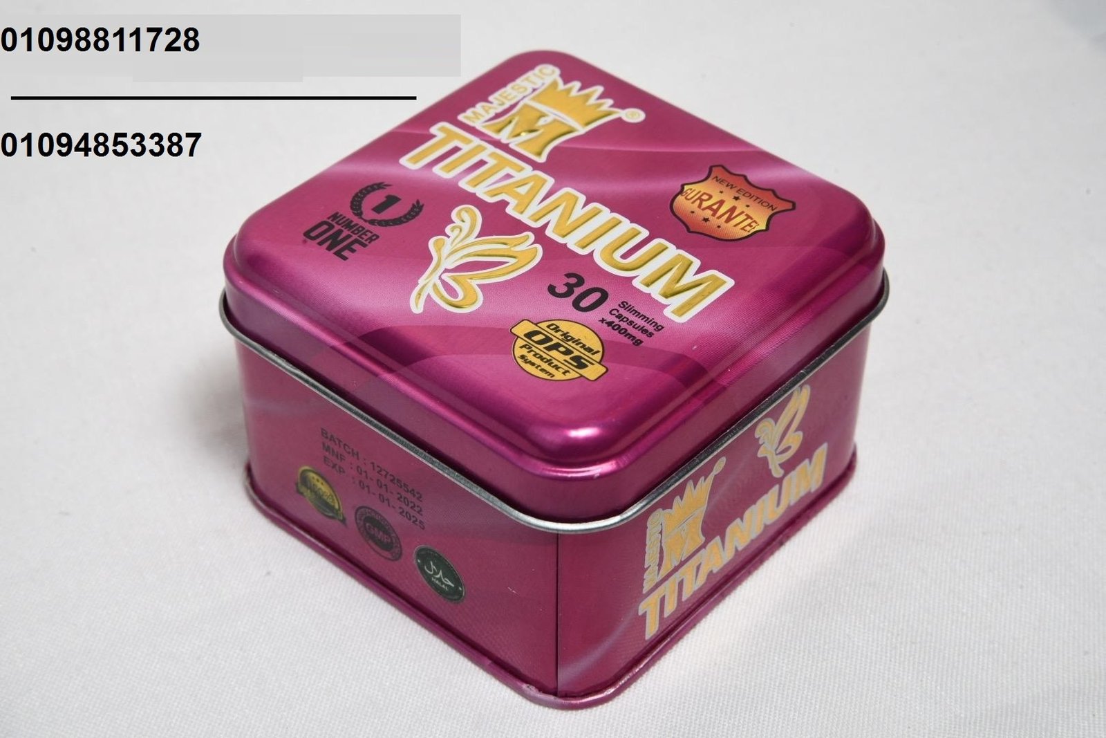 كبسولات تيتانيوم - التخسيس الفعال وحرق الدهون