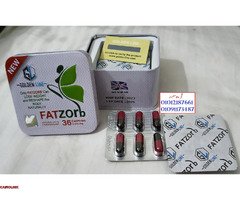 ودّع الدهون مع فات زورب – جسم مثالي بين إيديك 01012187661 - 1