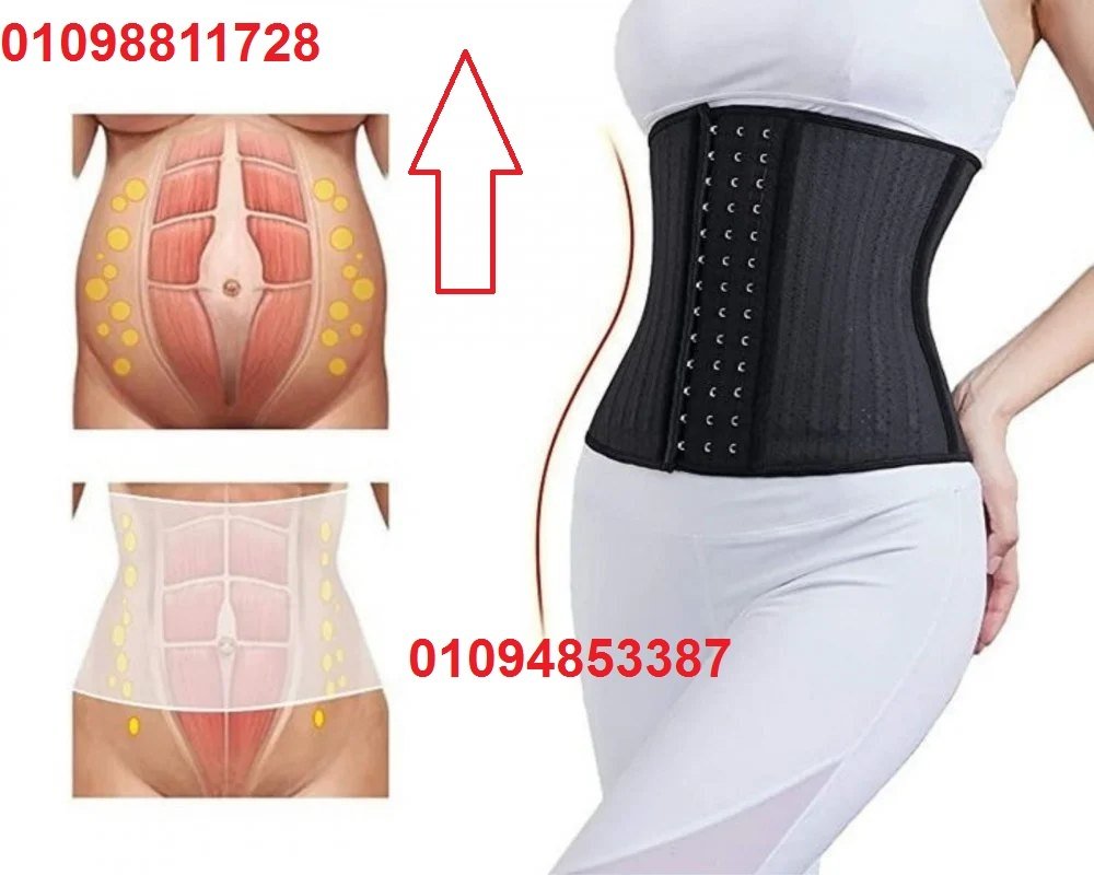 مشد كيم الحراري - لنحت الخصر وشد الجسم