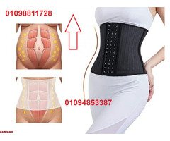 مشد كيم الحراري - لنحت الخصر وشد الجسم - 1