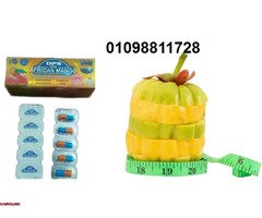 حبوب المانجو الأفريقي - طريقك لقوام مثالي - 1