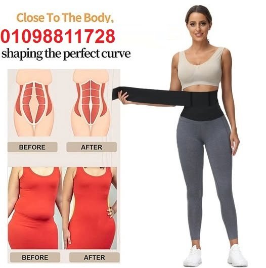 حزام ويست بلت لحرق دهون البطن - نتائج سريعة وفعالة