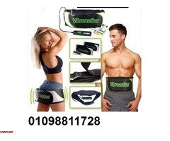 حزام فيبرو اكشن لتكسير الدهون العنيدة - نتائج سريعة وفعالة - 1