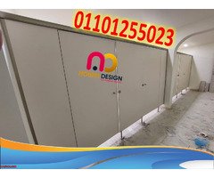 شيتات الواح سعر المتر ؟ - 4