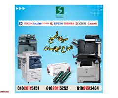 قطع غيار طابعات ريكو ricoh 01020115151 - 1