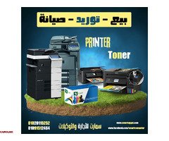 قطع غيار طابعات HP 01020115252 - 1