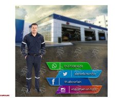 أفضل تصميمات(بالطو -افاول -بدل المهندسين و عمال المصانع و الشركات )-يونيفورم مصانع و شركات مميز - 11