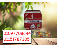 سليم فاكتور Slim Factor - 1