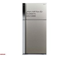 مركز اعطال ثلاجات هيتاشي المنصورة ‎ 01092279973 - 1