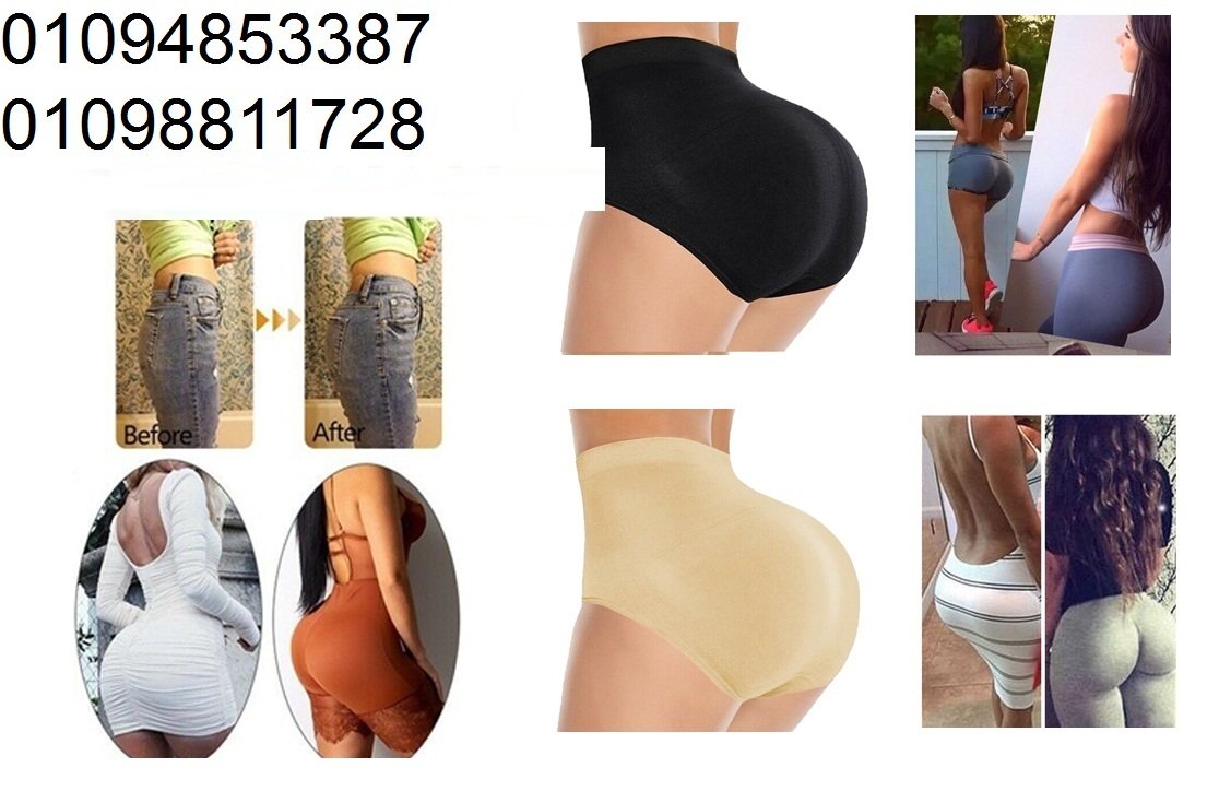 بوش اب علي شكل اندر يبرز الأرداف ويرفعها