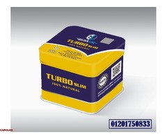 GOLDEN LINE TURBO SLIM 36 Capsules كبسولات تيربوسليم لحرق الدهون - 1