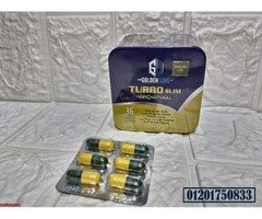 GOLDEN LINE TURBO SLIM 36 Capsules كبسولات تيربوسليم لحرق الدهون - 2