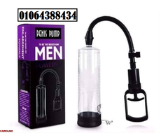 جهاز Penis Pump Manual - تكبير العضو الذكري بشكل آمن وفعال - 1