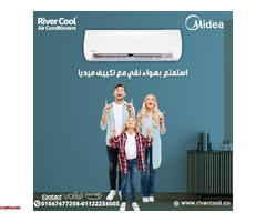 تكييف ميشن إنفرتر... قوة التبريد وأناقة التصميم - 1