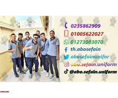 الزى الموحد لـمراكز الصيانة و صيانة السيارت -يونيفورم صيانه -يونيفورم مصانع و شركات 01020275583 - 13