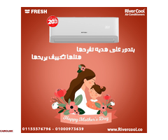 تكييف فريش سمارت انفرتر 2.25 حصان بارد – استمتع بالراحة بأعلى تكنولوجيا - 1