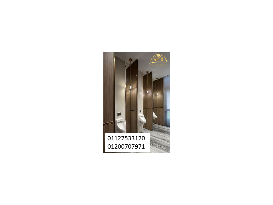 اسعار الكومباكتHPL