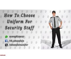 تصميمات الزى الموحد لشركات الامن و الحراسة -شركة ابو سيفين يونيفورم 01020275583 - 3