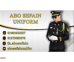 تصميمات الزى الموحد لشركات الامن و الحراسة -شركة ابو سيفين يونيفورم 01020275583 - 6
