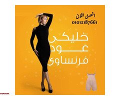 من المصنع ليك مباشرة مشدات بأعلي جودة واقل سعر - 1