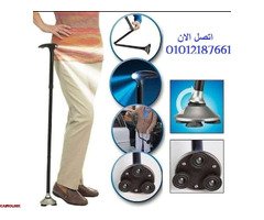 عصا ماجيك كين – العصاية السحرية للدعم والثبات - 1