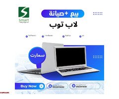 مركز خدمات كمبيوتر معتمد 01020115252 - 1