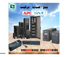 صيانة بورد الكنترول اليوبى اس 01020115252 UPS - 1